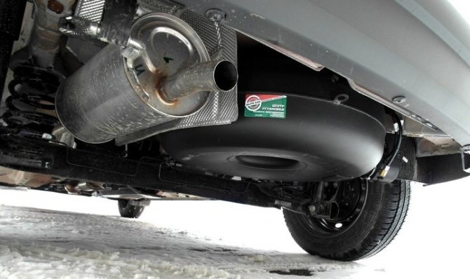 баллон пропан под днищем Ладе Ларгус