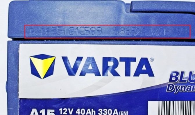 Данные нанесенные на аккумулятор