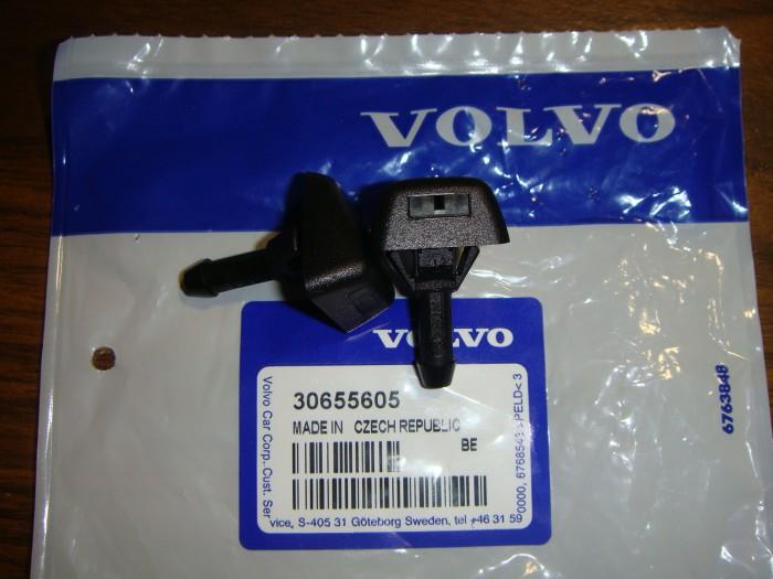 Как регулировать веерные форсунки