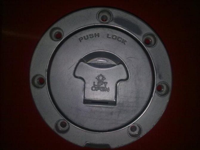 Крышка бензобака