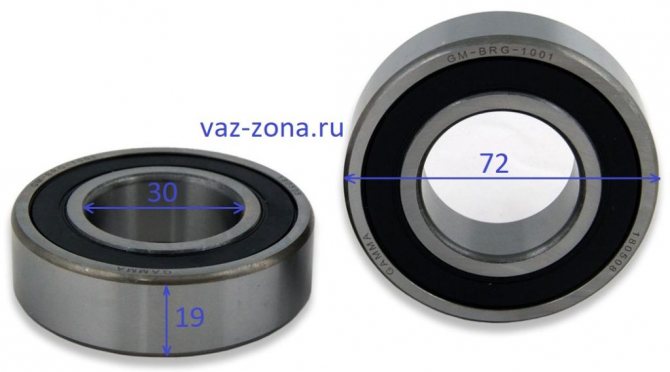 Размеры подшипника полуоси на ваз классика