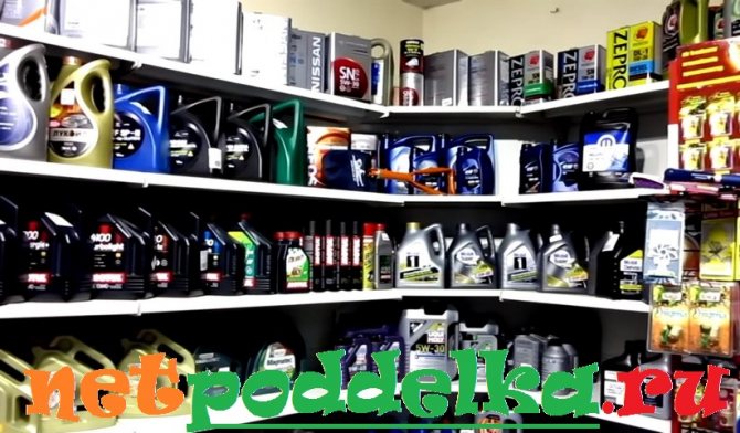 Широкий ассортимент автомагазинов