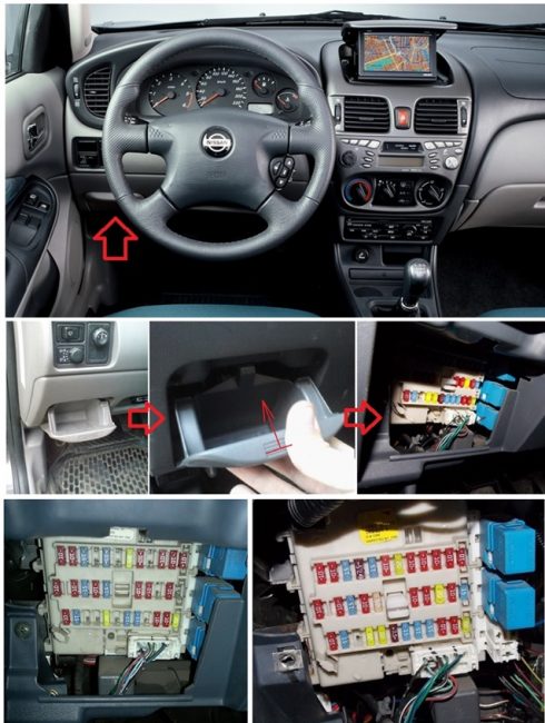 Замена предохранителей