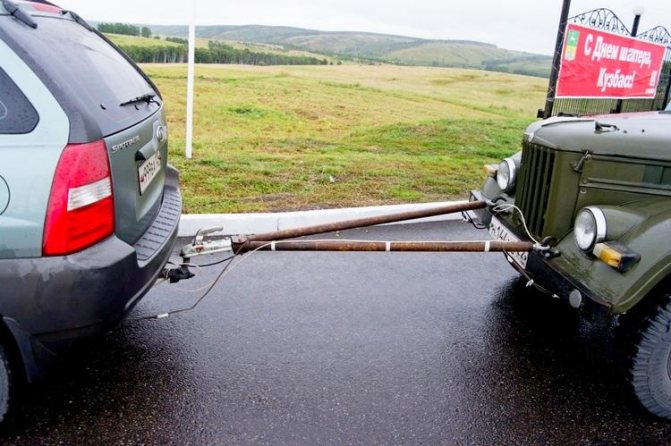 Жесткая сцепка автомобиля